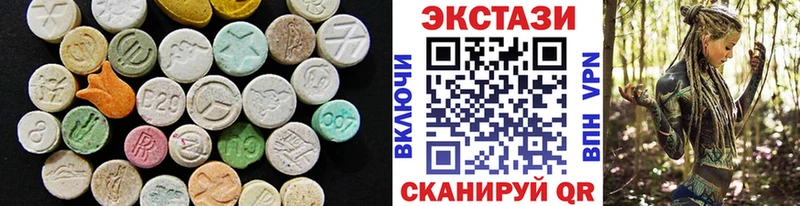 Экстази louis Vuitton  Купить где  Боровск 