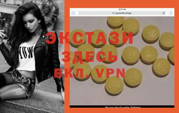 твердый Гусь-Хрустальный