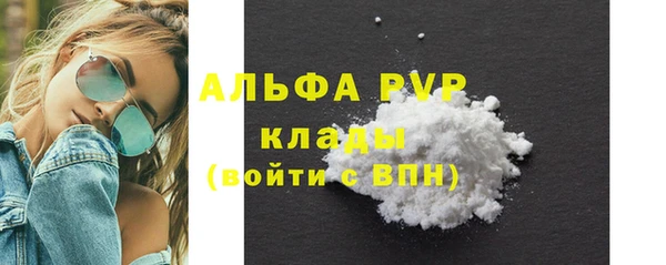 не бодяженный Гусиноозёрск