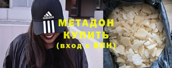 твердый Гусь-Хрустальный