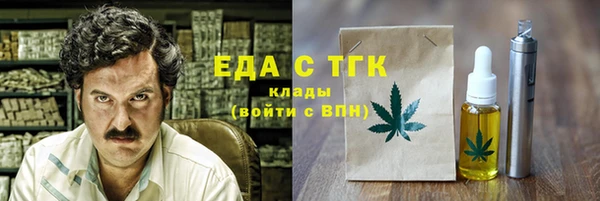не бодяженный Гусиноозёрск