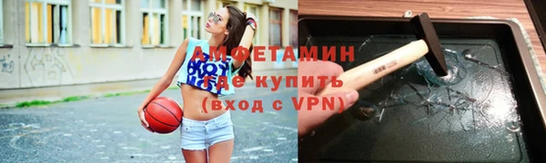 твердый Гусь-Хрустальный