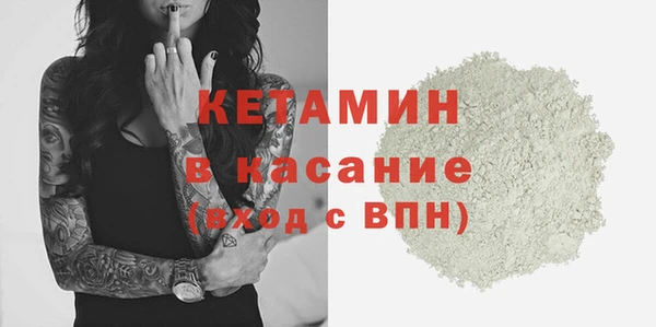 твердый Гусь-Хрустальный
