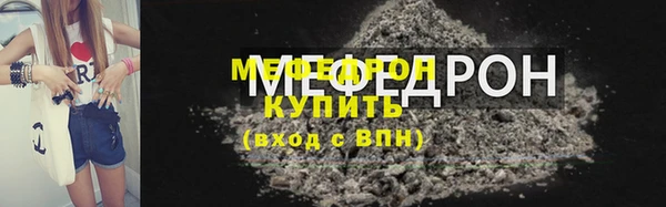 твердый Гусь-Хрустальный