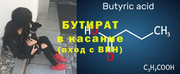 твердый Гусь-Хрустальный
