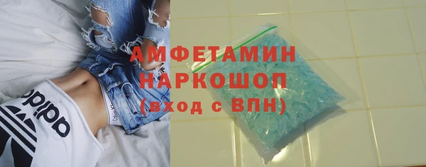 не бодяженный Гусиноозёрск