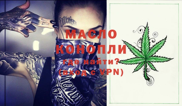не бодяженный Гусиноозёрск