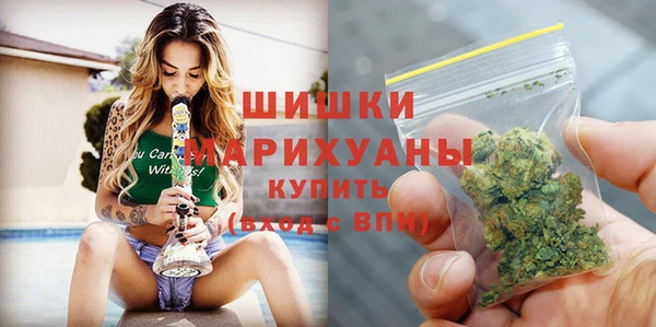 mdma Гусев