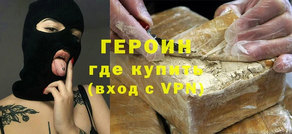 твердый Гусь-Хрустальный