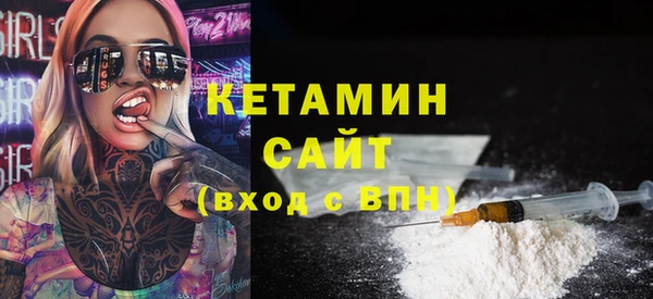 твердый Гусь-Хрустальный