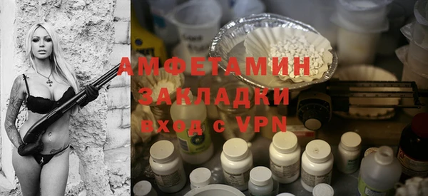 не бодяженный Гусиноозёрск