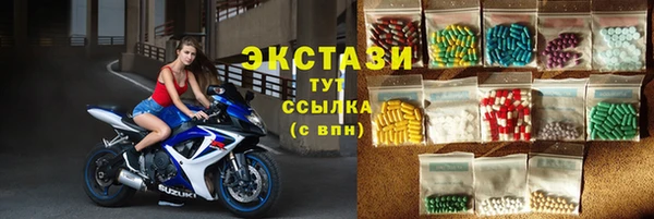 не бодяженный Гусиноозёрск