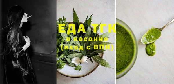 не бодяженный Гусиноозёрск