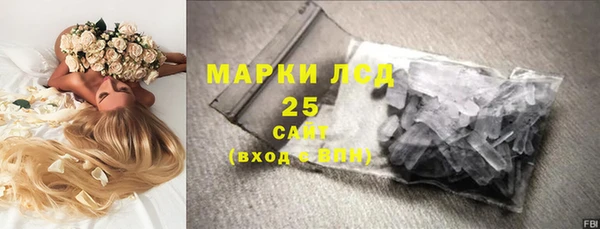 не бодяженный Гусиноозёрск