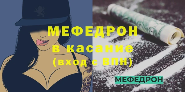 твердый Гусь-Хрустальный